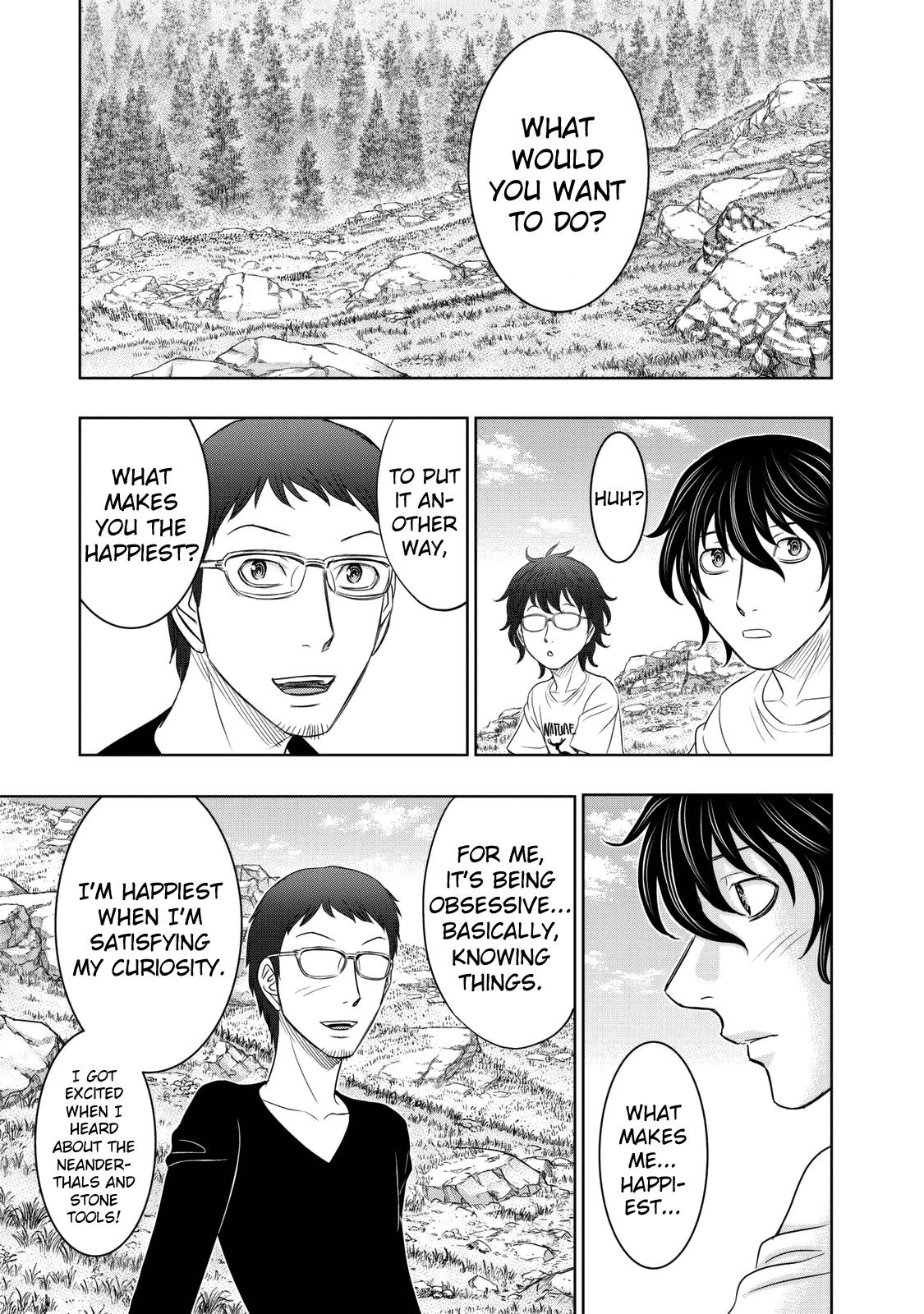 Sousei no Taiga chapter 12 - page 13