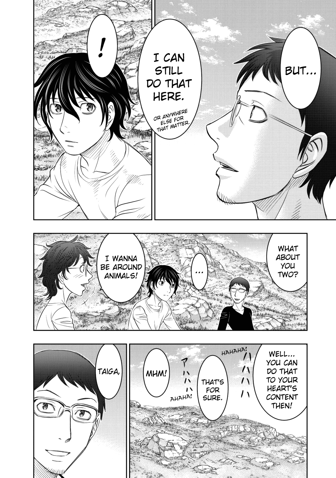 Sousei no Taiga chapter 12 - page 14