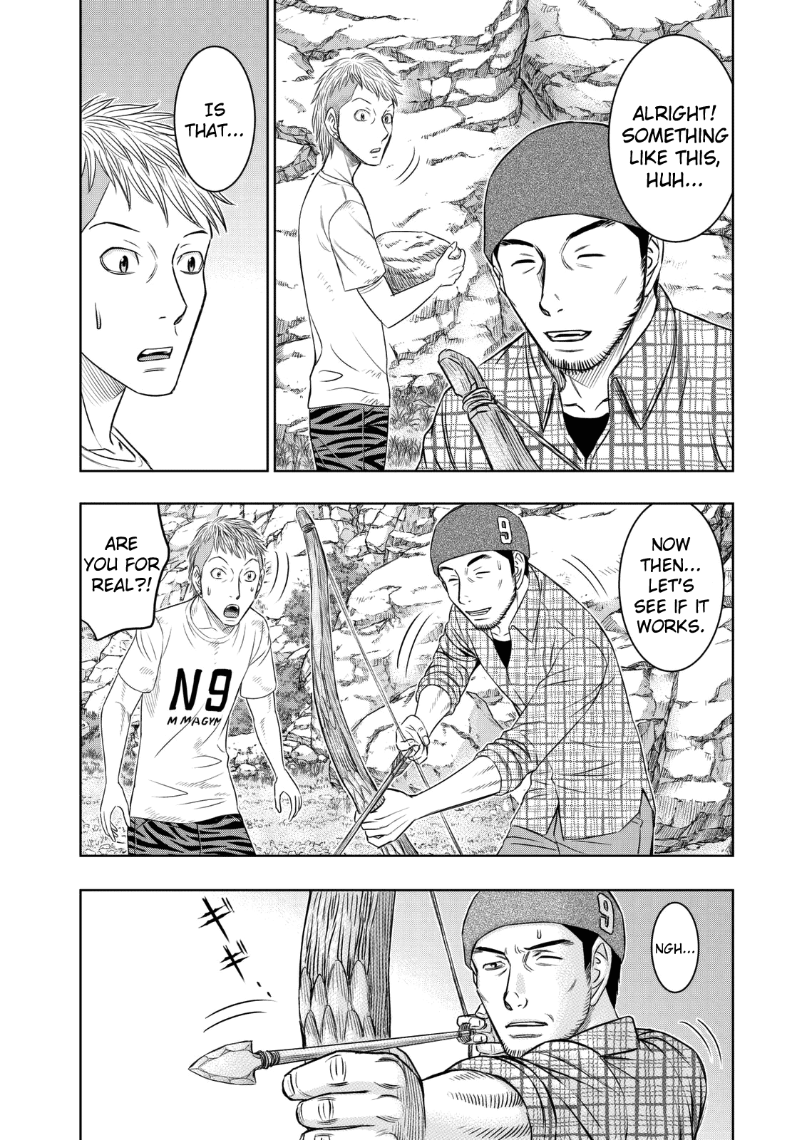 Sousei no Taiga chapter 12 - page 6