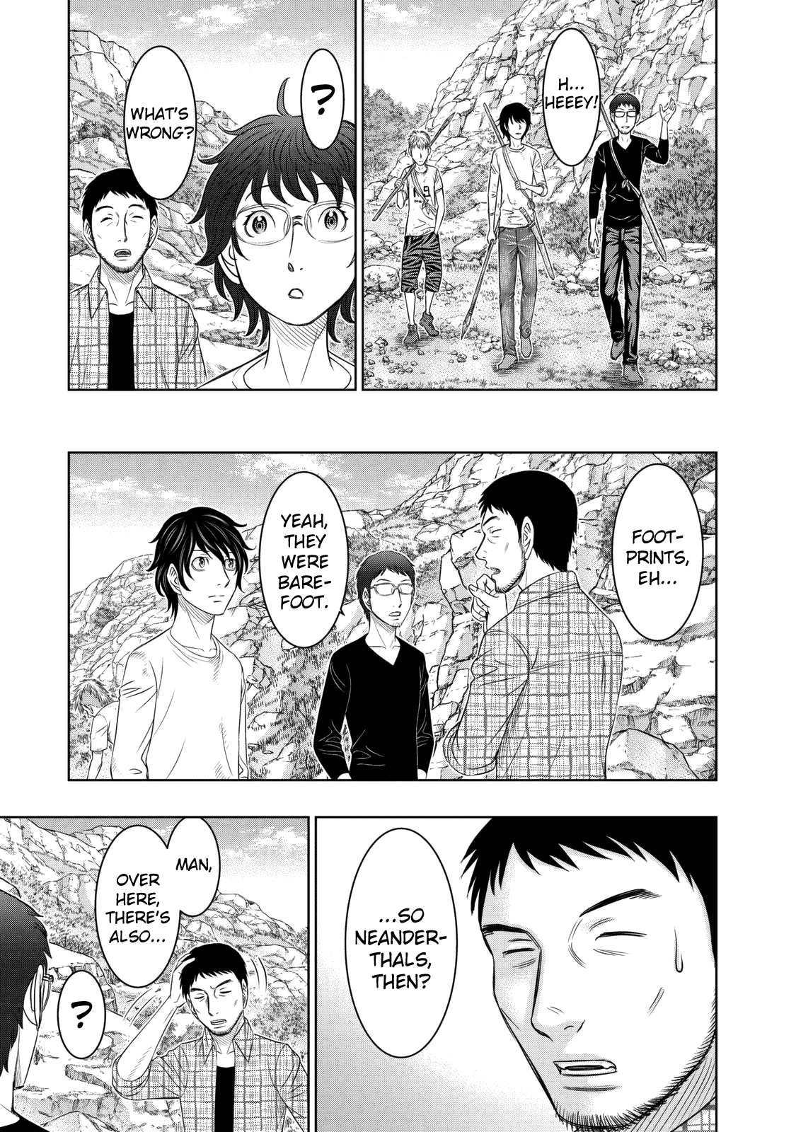 Sousei no Taiga chapter 13 - page 11