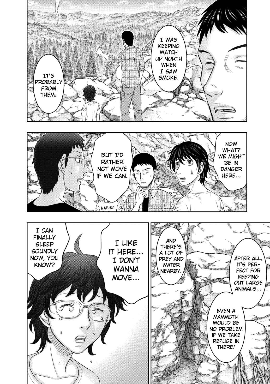 Sousei no Taiga chapter 13 - page 12