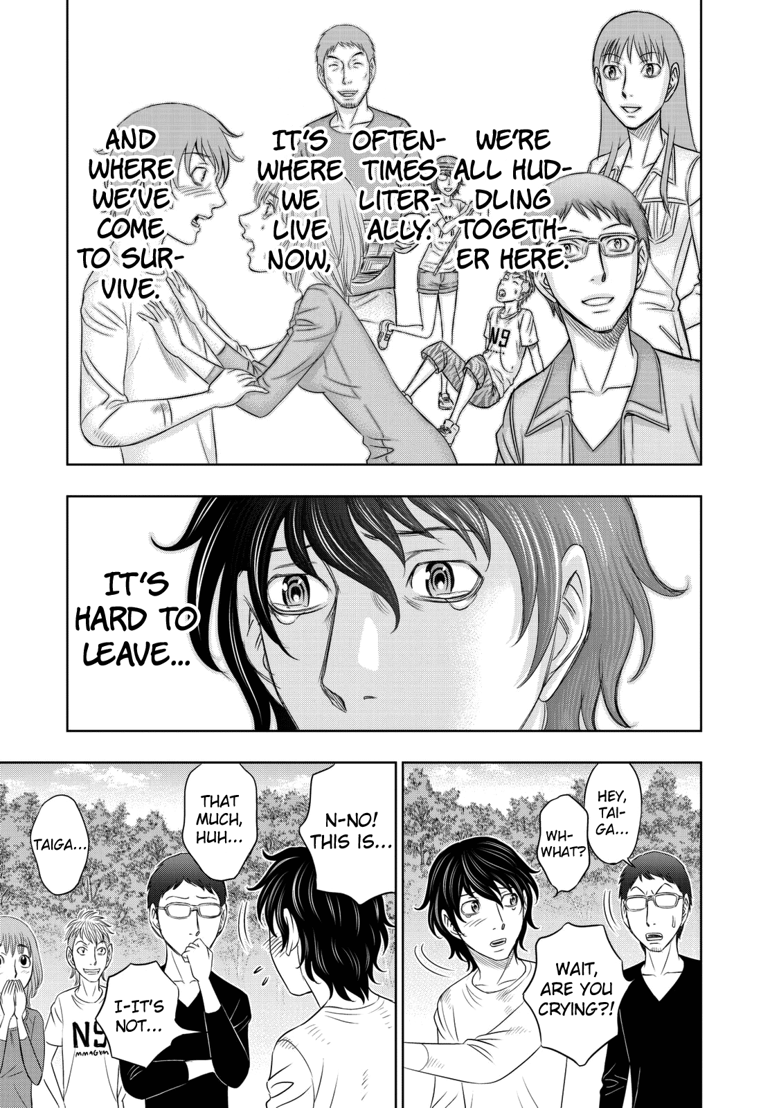 Sousei no Taiga chapter 13 - page 15