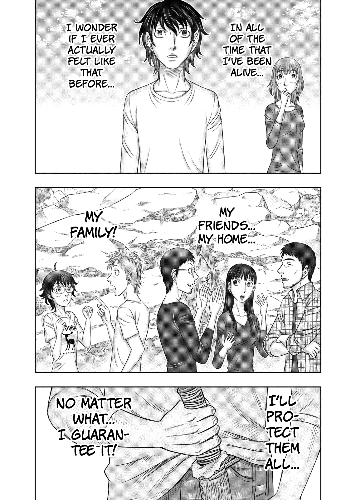 Sousei no Taiga chapter 13 - page 18