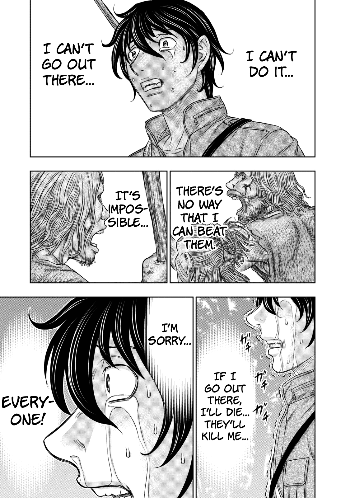 Sousei no Taiga chapter 15 - page 3