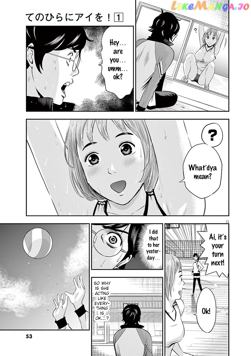 Te No Hira Ni Ai Wo! chapter 2 - page 11