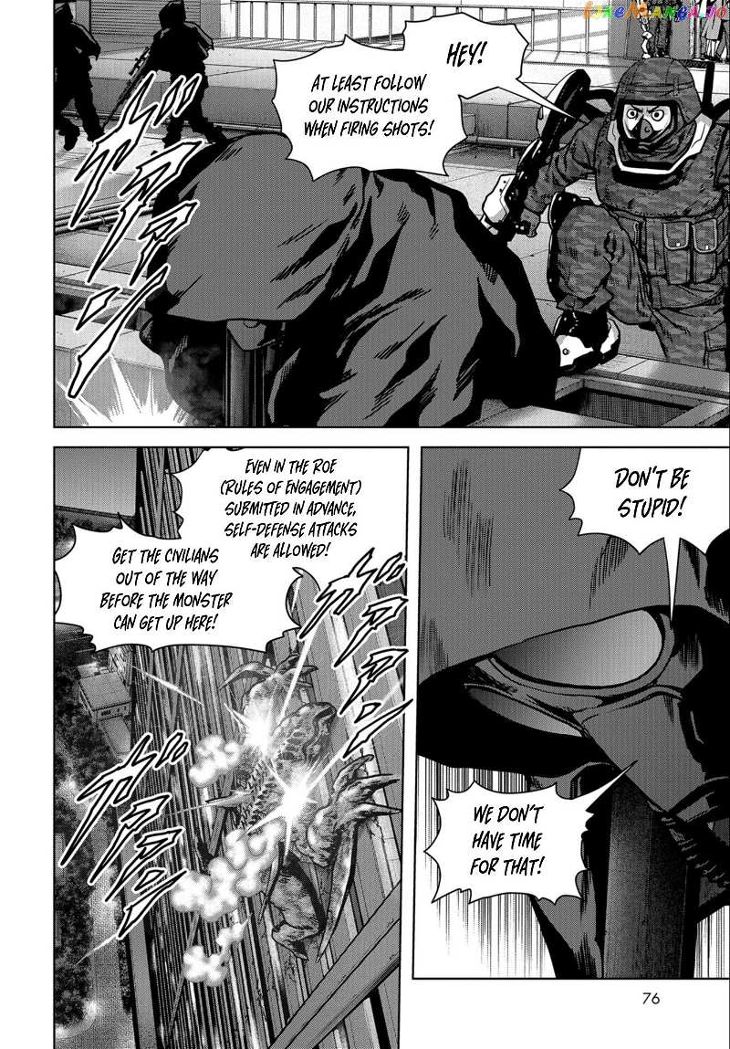 Task Force For Paranormal Disaster Management chapter 22 - page 9