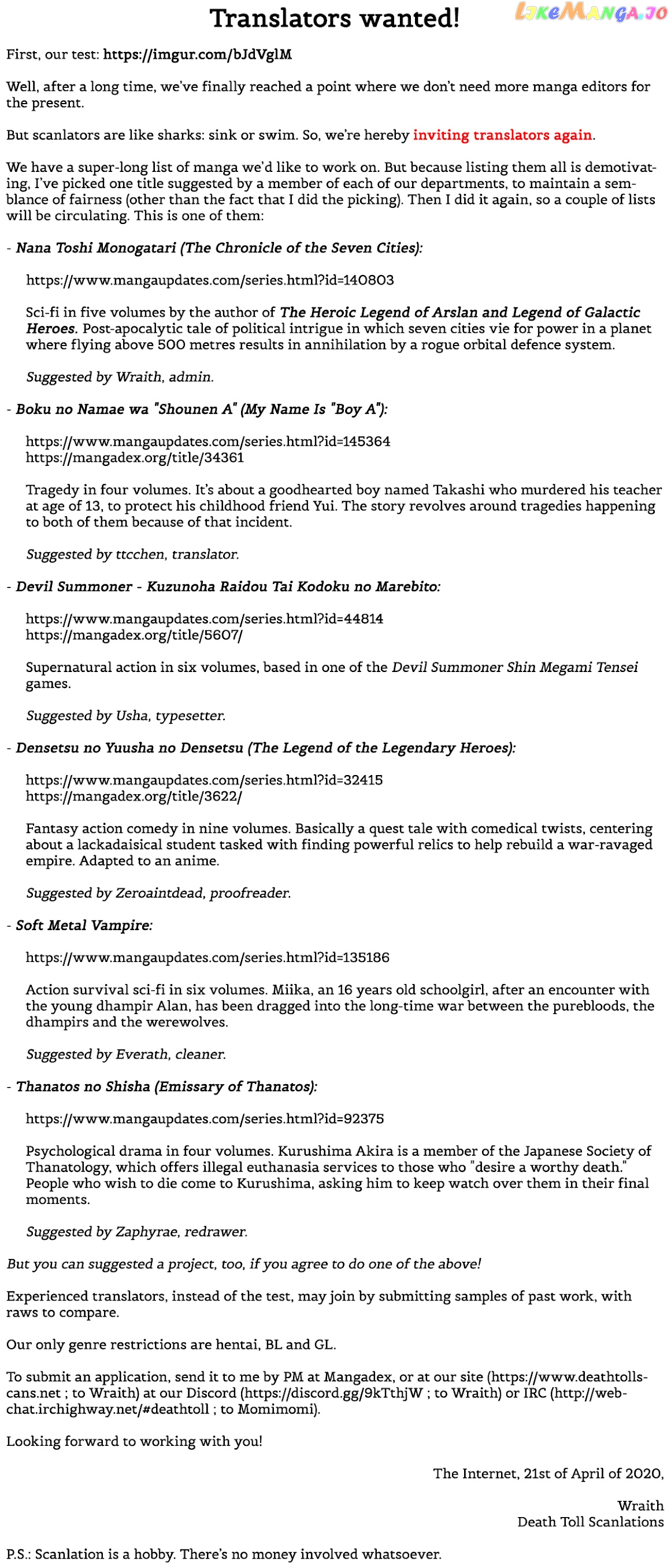 Task Force For Paranormal Disaster Management chapter 1 - page 2