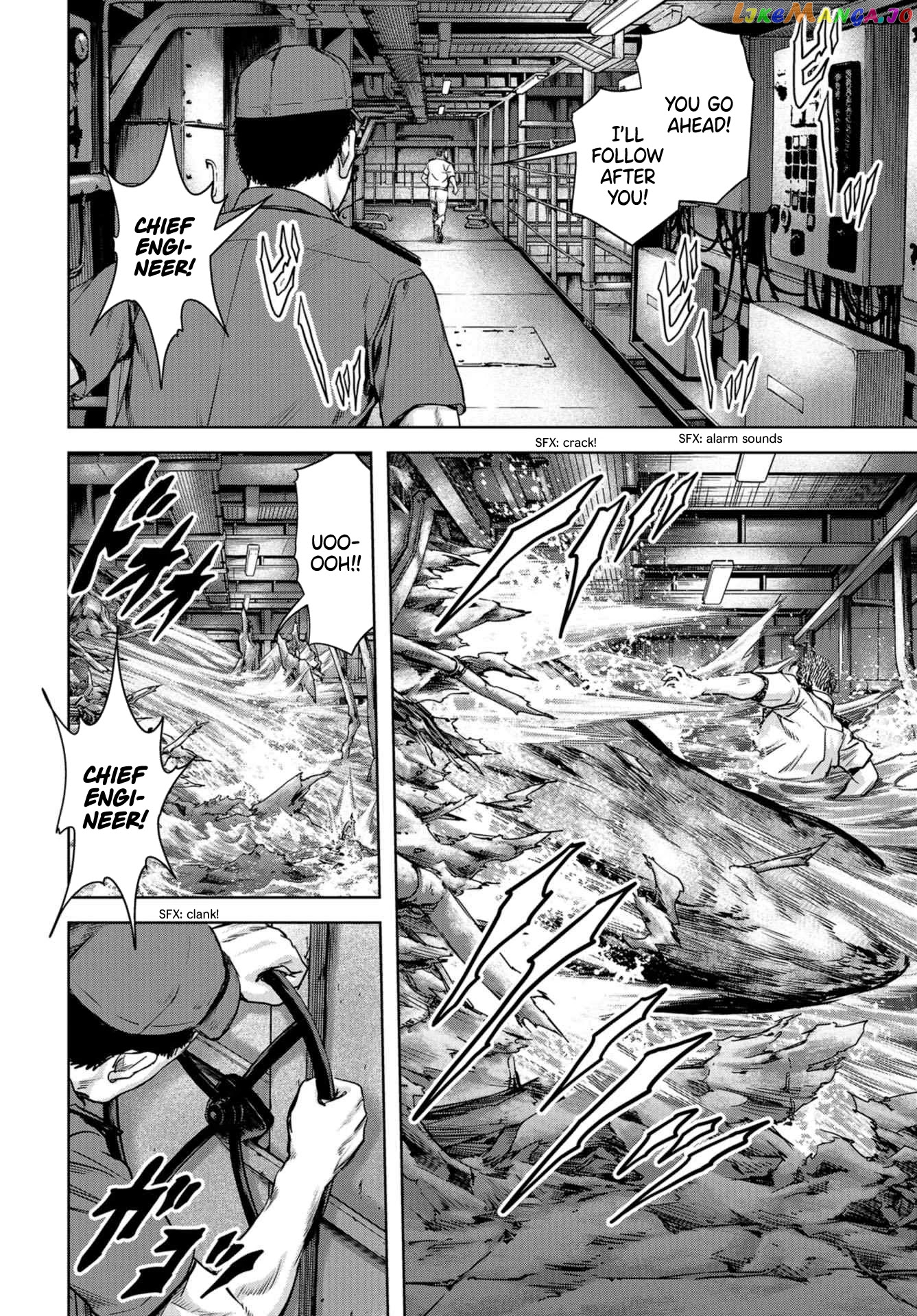 Task Force For Paranormal Disaster Management chapter 2 - page 26