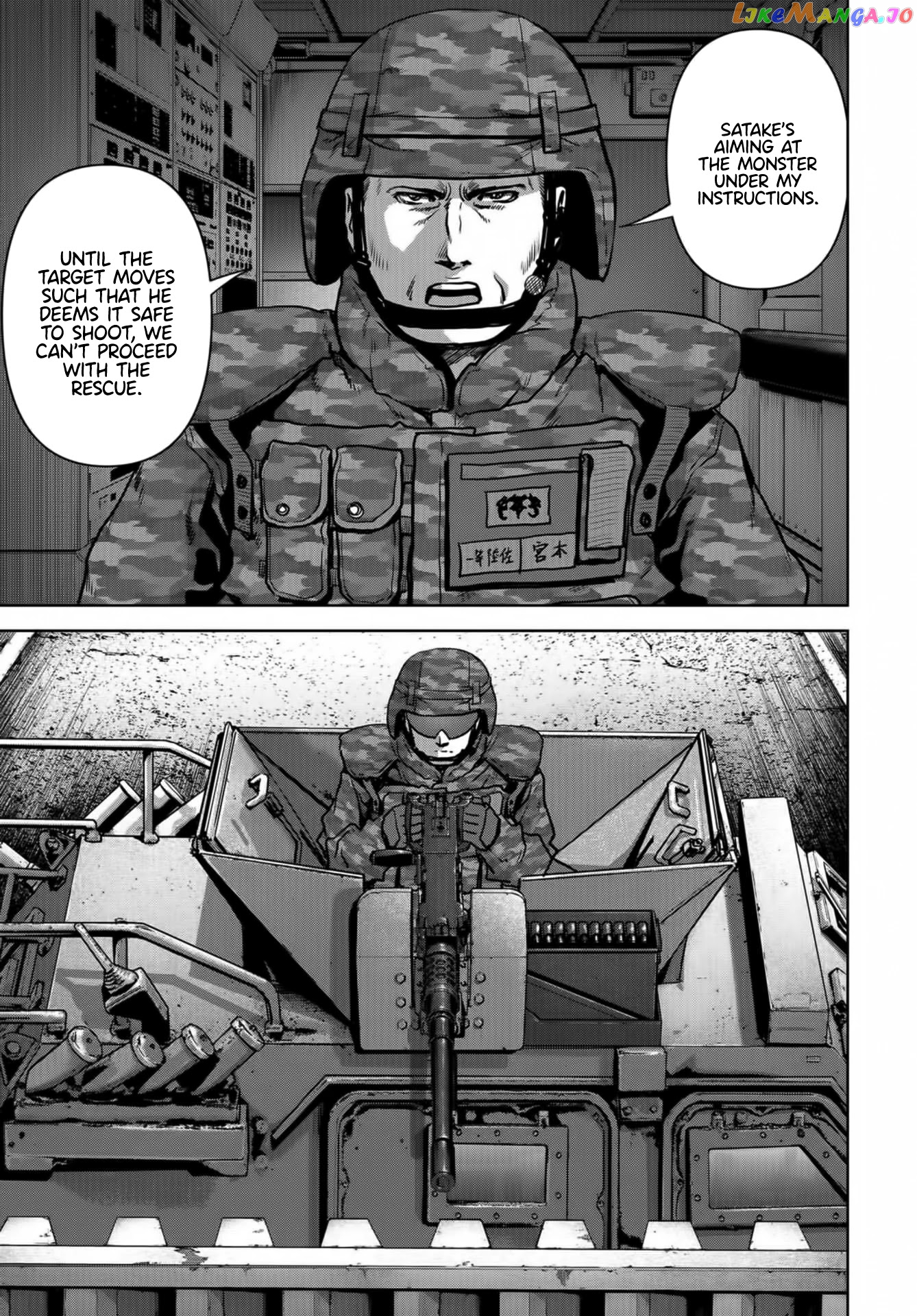 Task Force For Paranormal Disaster Management chapter 16 - page 9