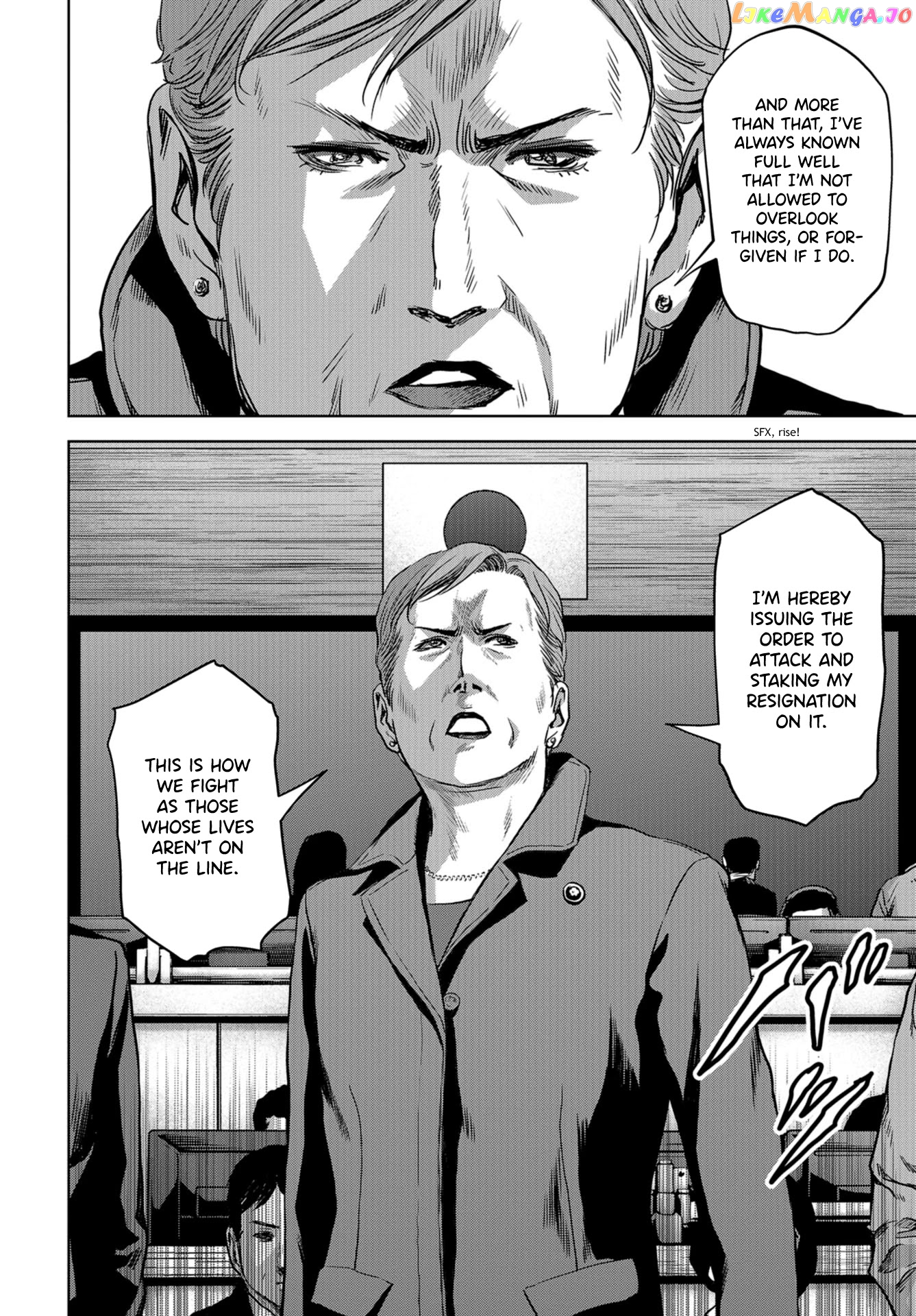 Task Force For Paranormal Disaster Management chapter 7 - page 28