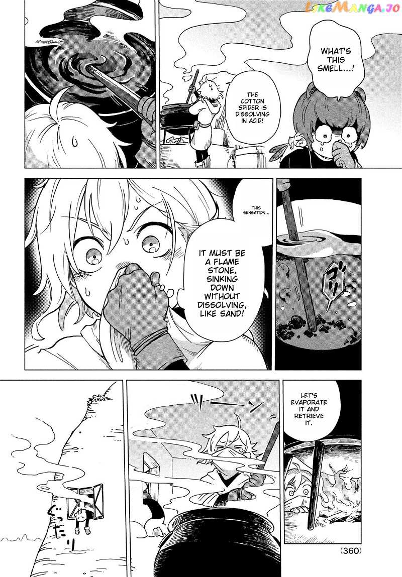 Shati To Renkinjutsu No Machi chapter 1.2 - page 11