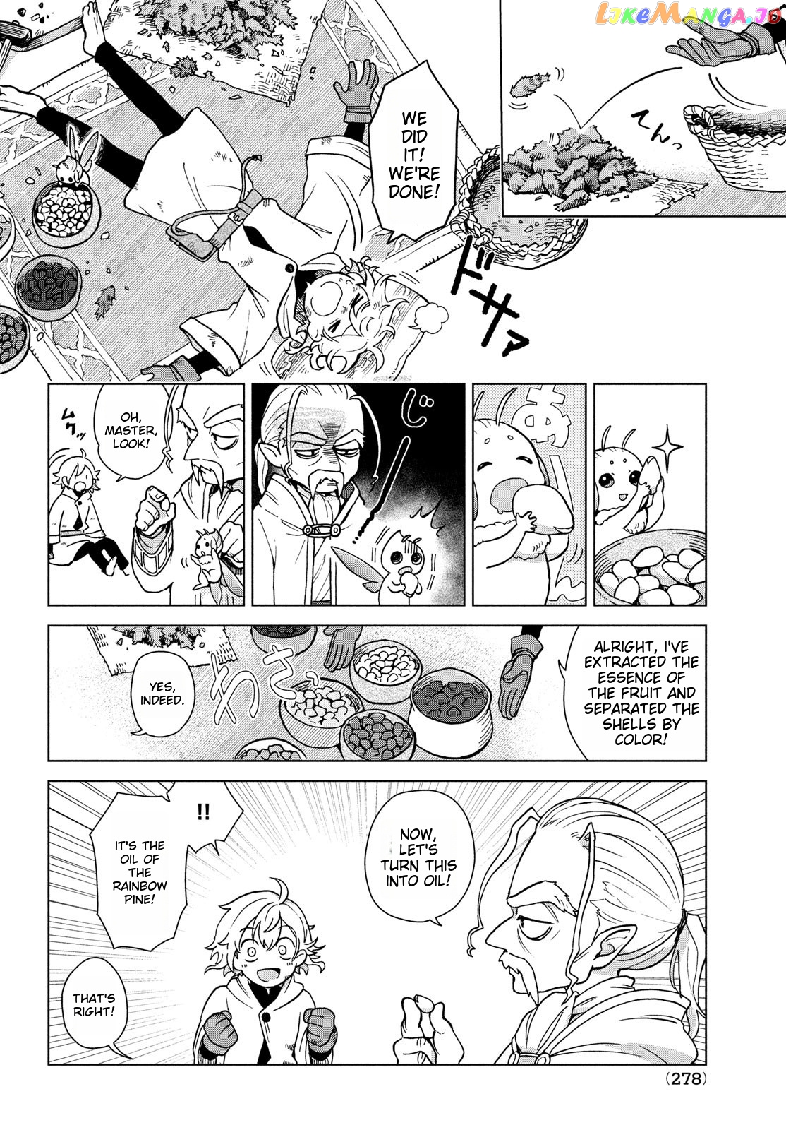 Shati To Renkinjutsu No Machi chapter 3 - page 2