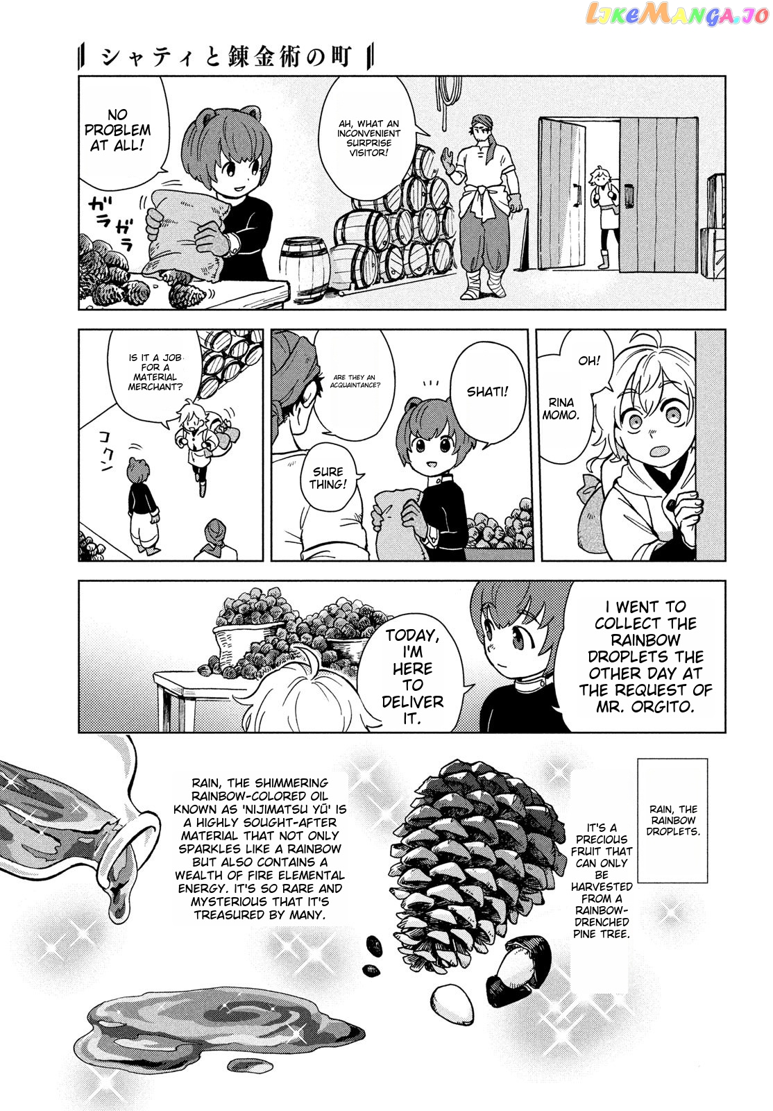 Shati To Renkinjutsu No Machi chapter 3 - page 7
