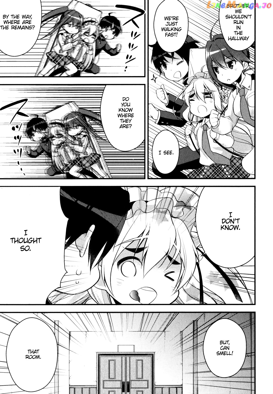 Gakuen Chaika! chapter 2 - page 16