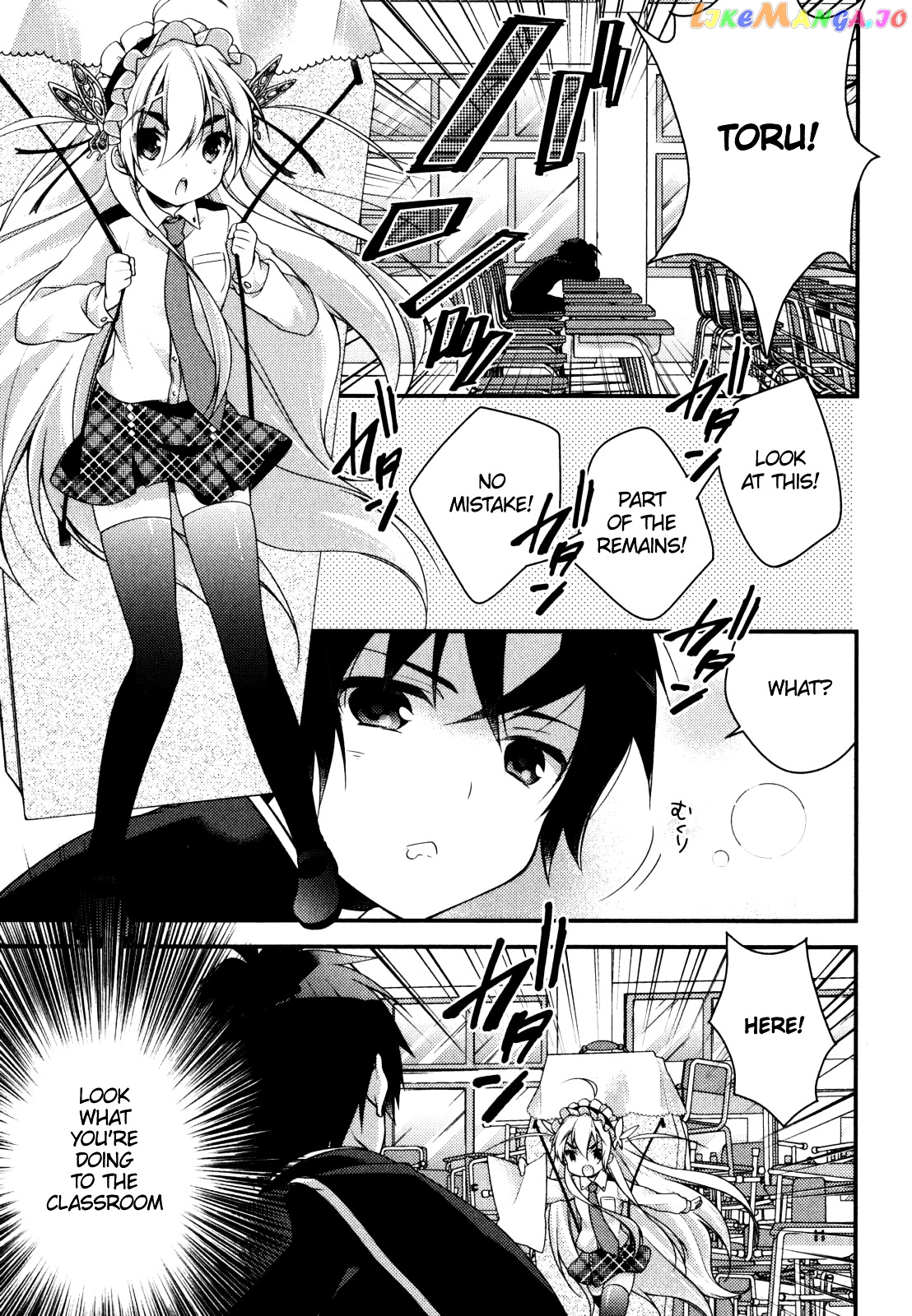 Gakuen Chaika! chapter 3 - page 4