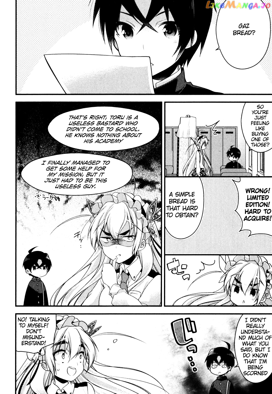 Gakuen Chaika! chapter 3 - page 5