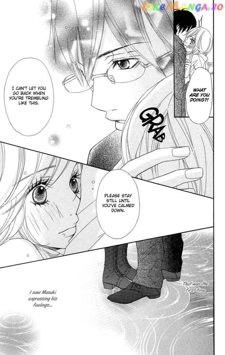 Saikou no Kiss wo Ageru chapter 5 - page 19