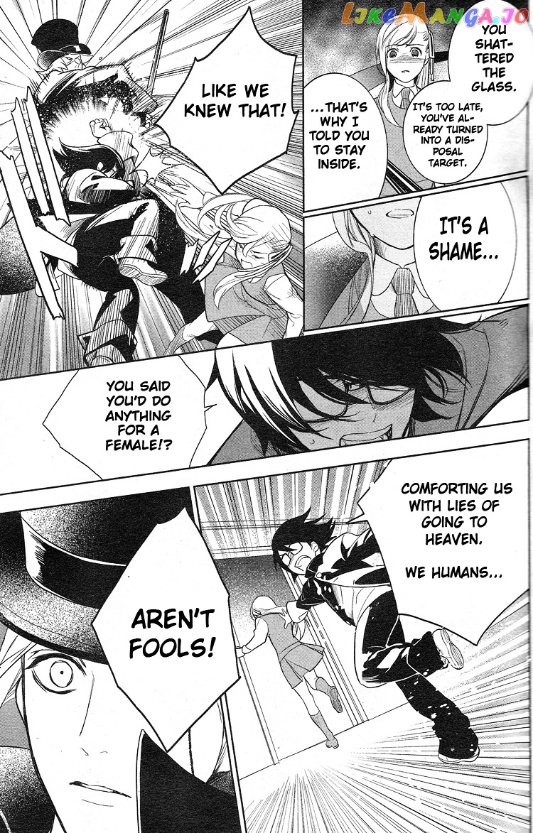 Shinigami Doggy chapter 1 - page 28