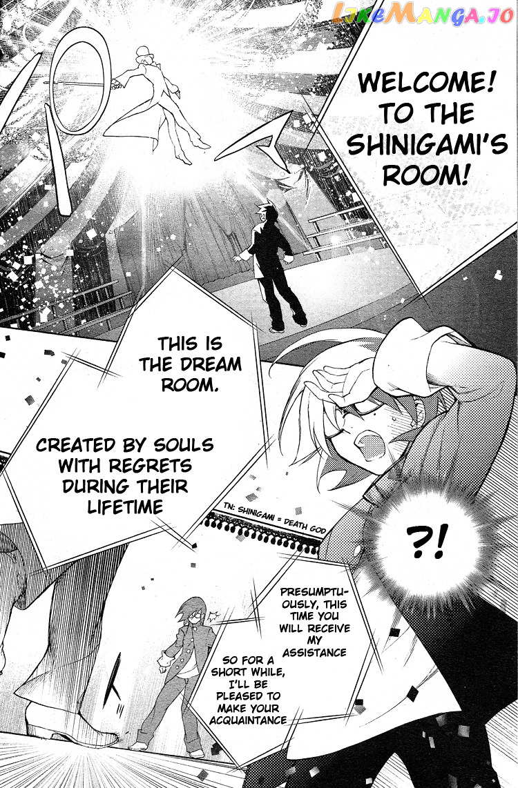 Shinigami Doggy chapter 1 - page 5