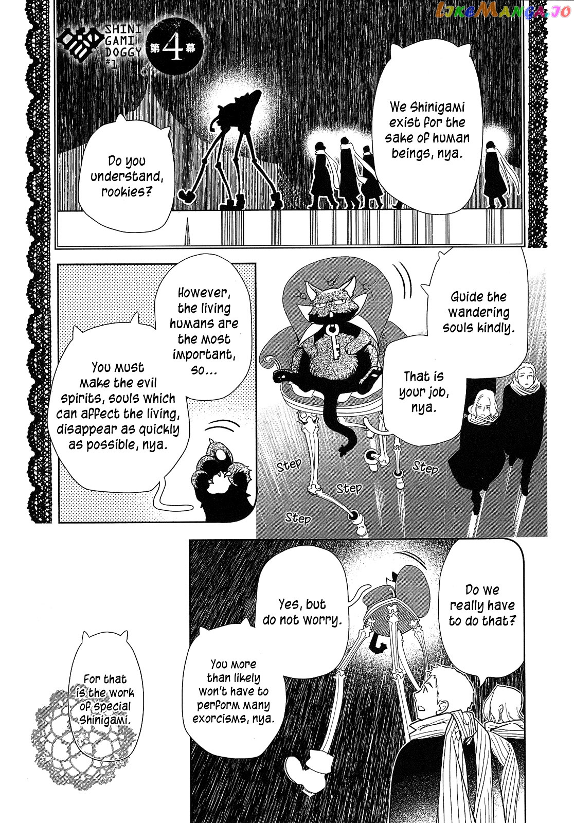 Shinigami Doggy chapter 4 - page 1