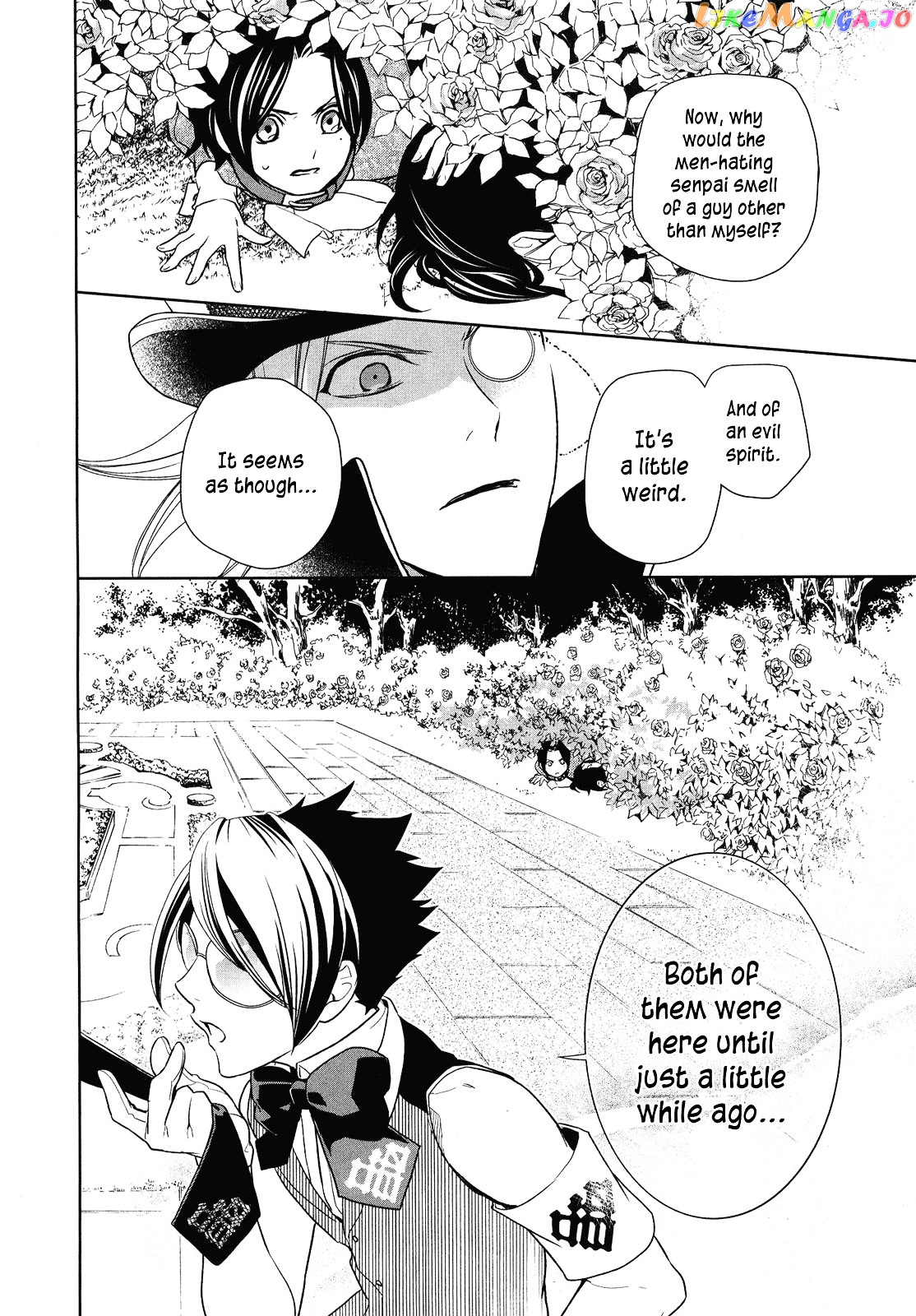 Shinigami Doggy chapter 4 - page 29