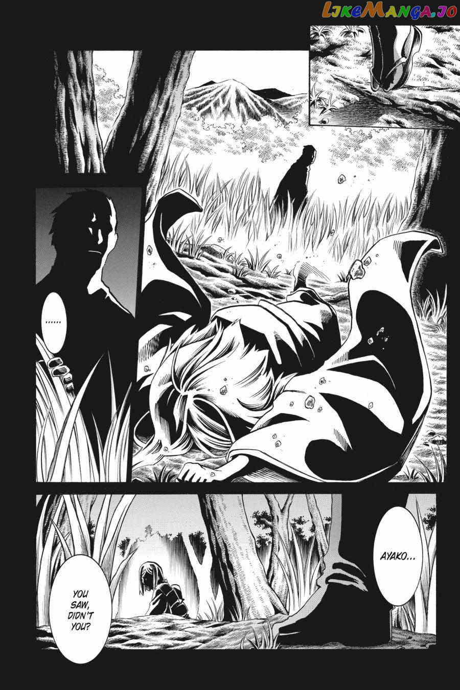 Murcielago chapter 136 - page 3