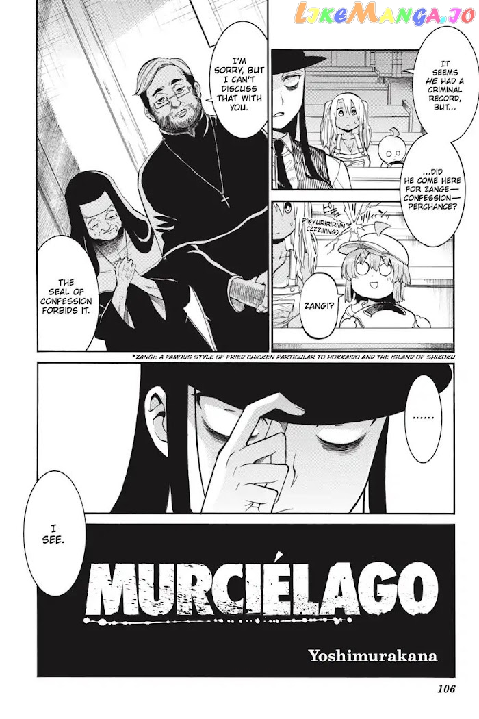 Murcielago chapter 67 - page 4