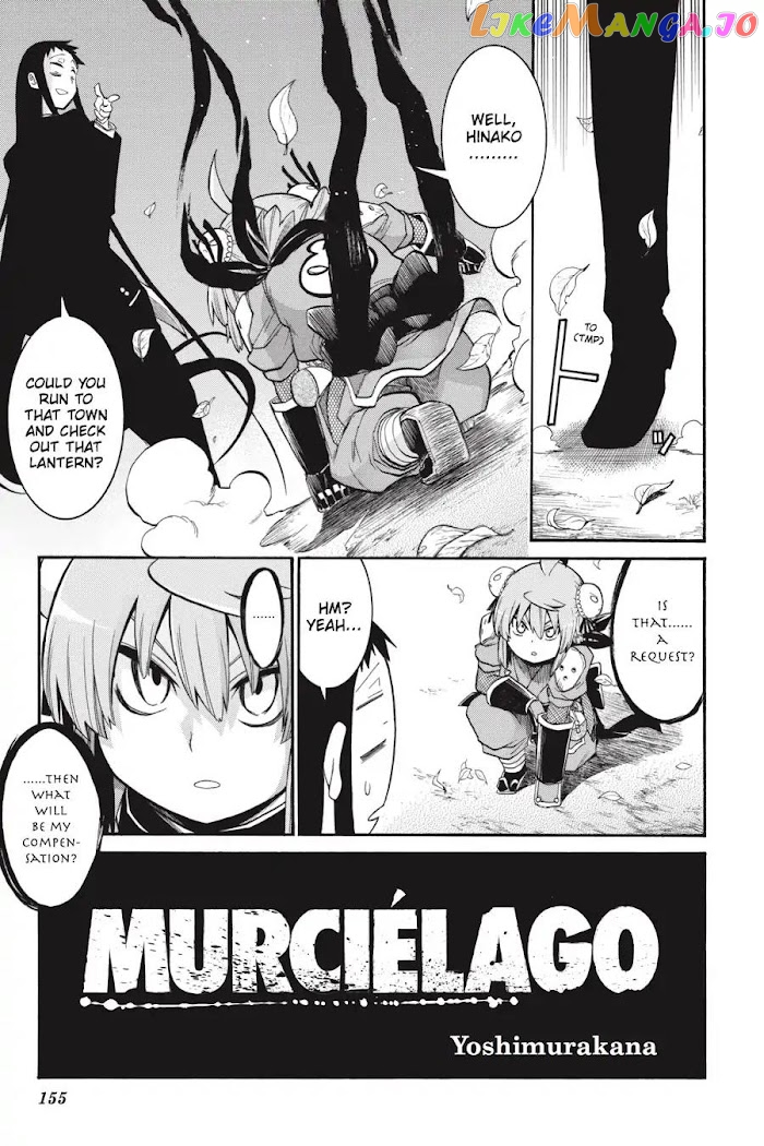 Murcielago chapter 69 - page 1