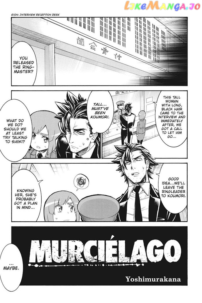 Murcielago chapter 105 - page 8