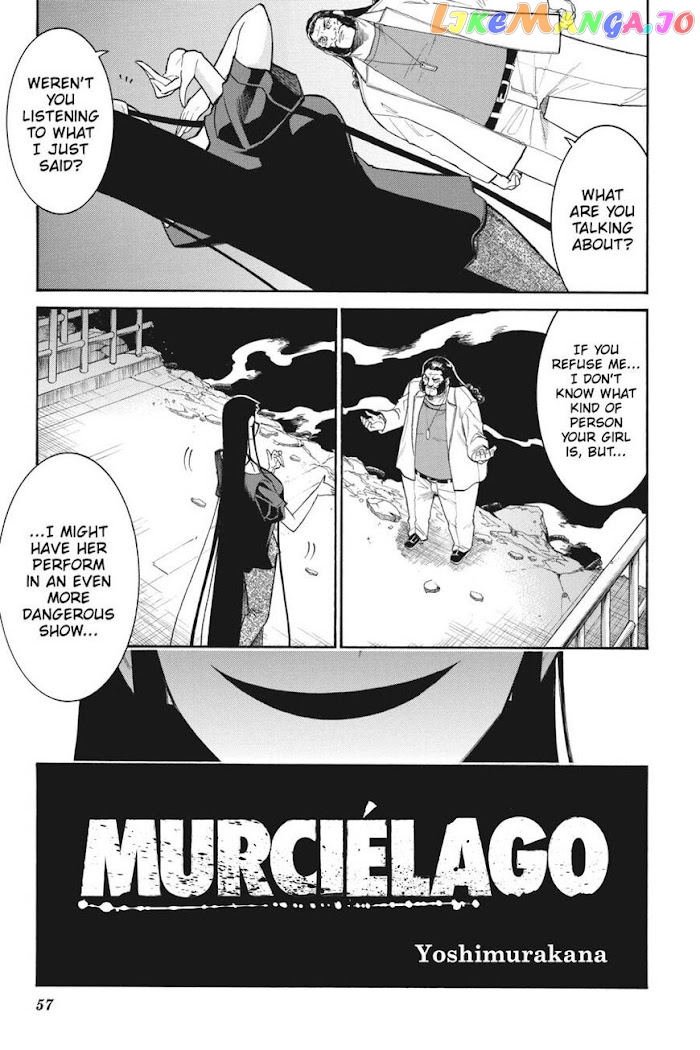 Murcielago chapter 107 - page 5