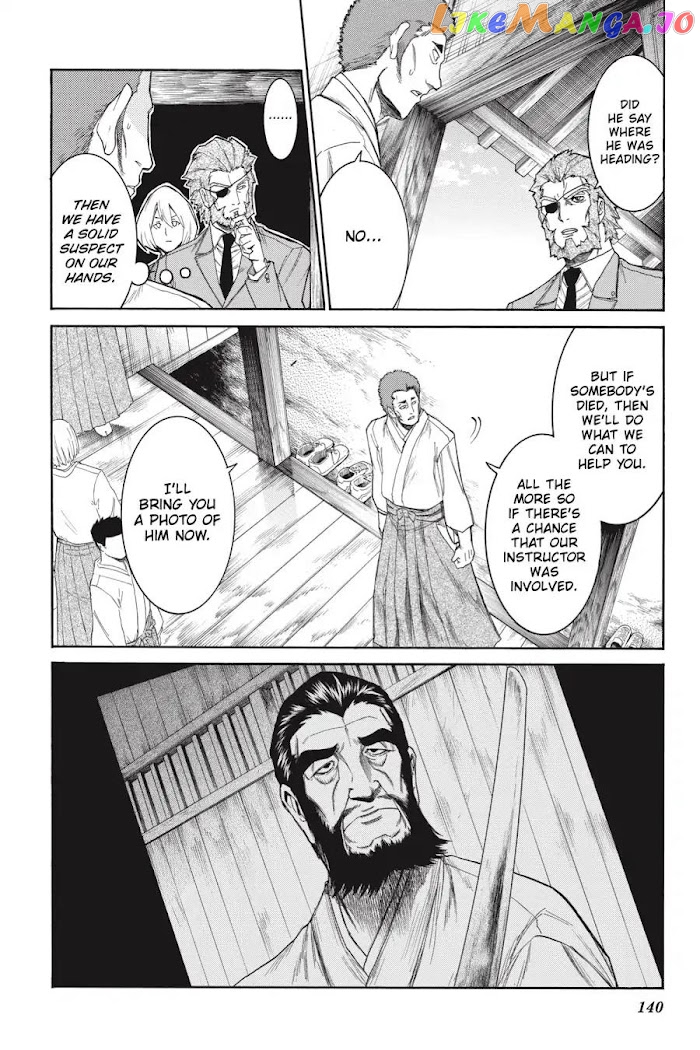 Murcielago chapter 75 - page 10