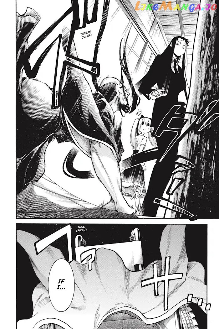 Murcielago chapter 76 - page 17