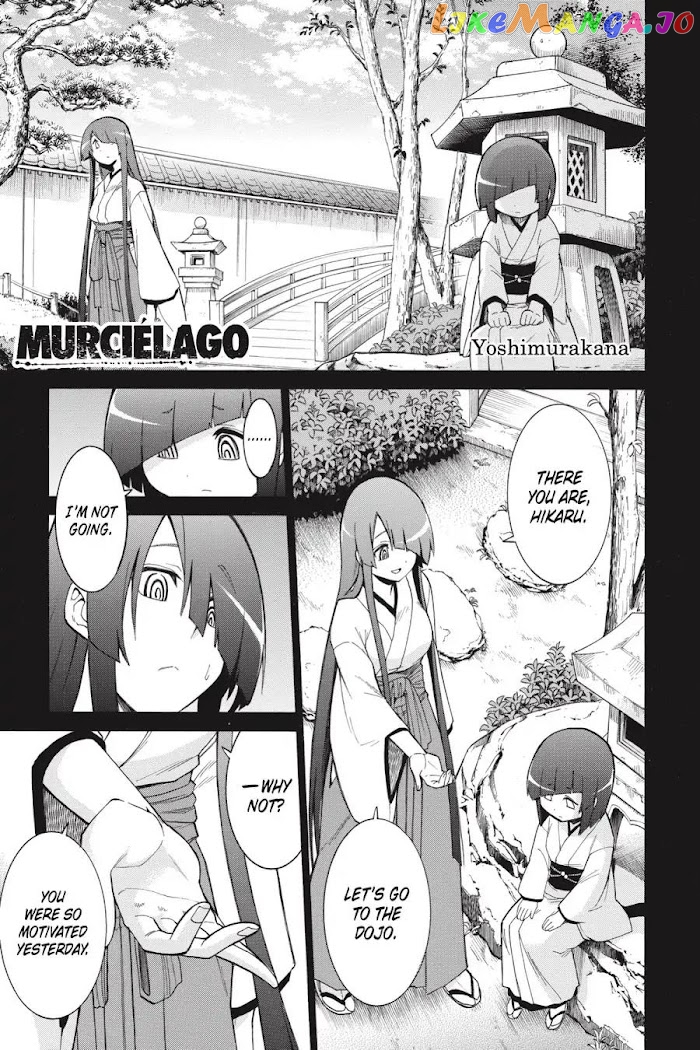 Murcielago chapter 79 - page 1