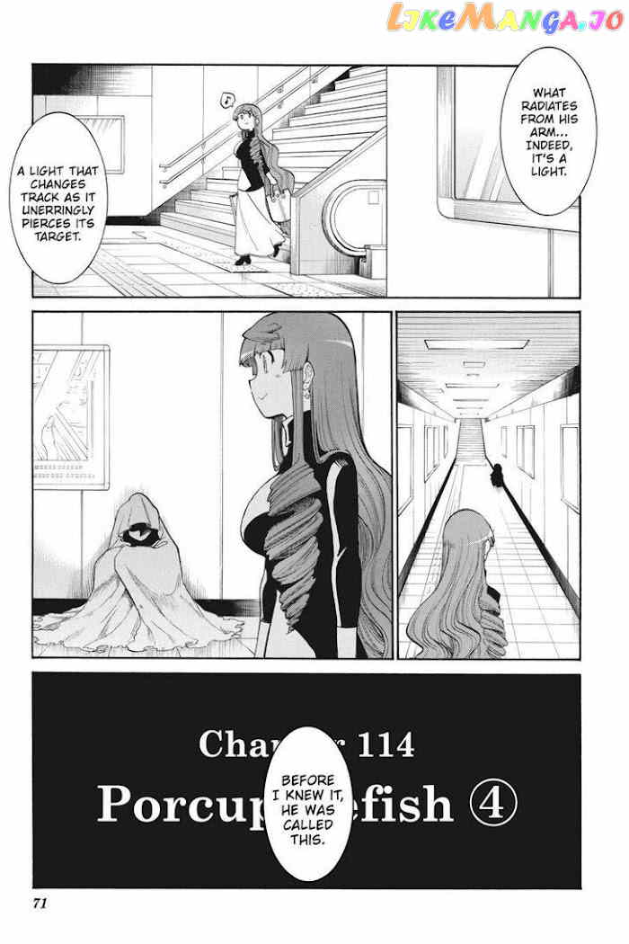 Murcielago chapter 114 - page 20