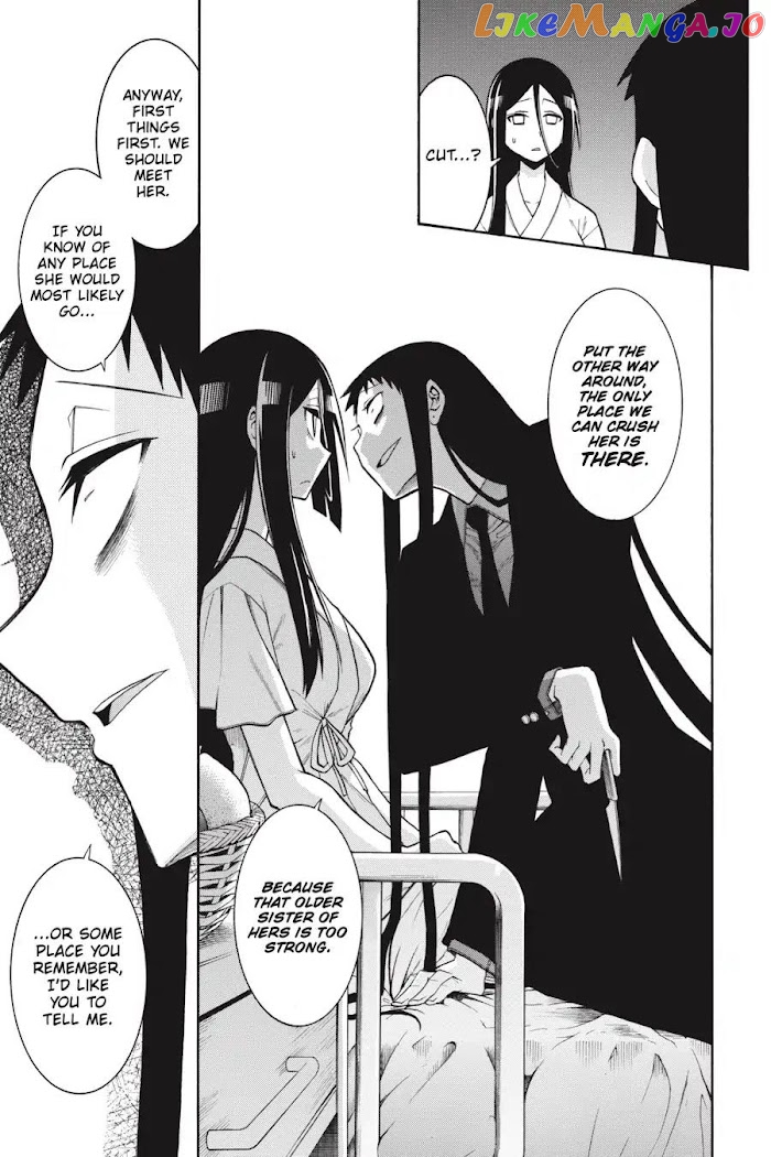 Murcielago chapter 80 - page 22