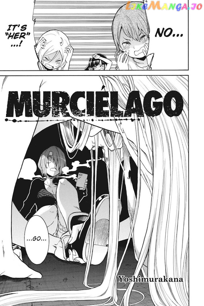 Murcielago chapter 92 - page 1