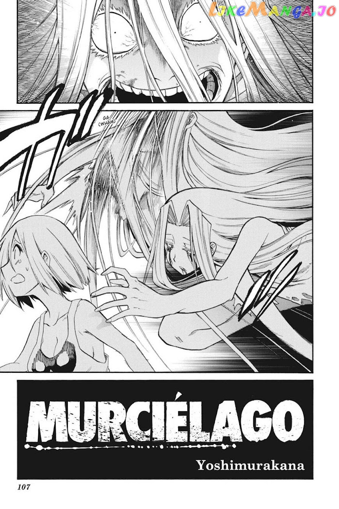 Murcielago chapter 95 - page 1