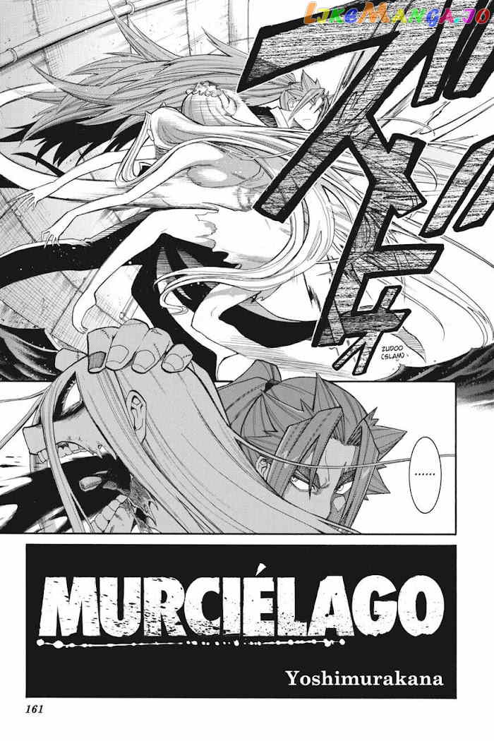 Murcielago chapter 97 - page 3