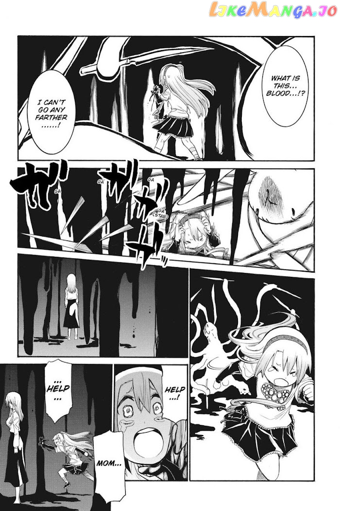 Murcielago chapter 97 - page 32