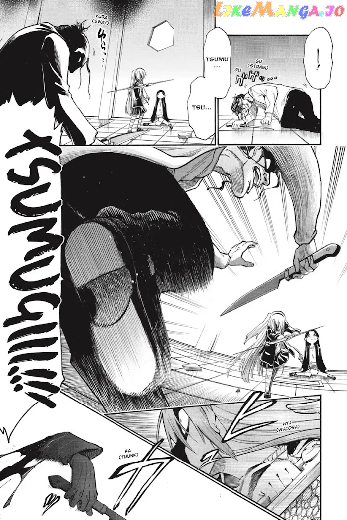 Murcielago chapter 130 - page 10