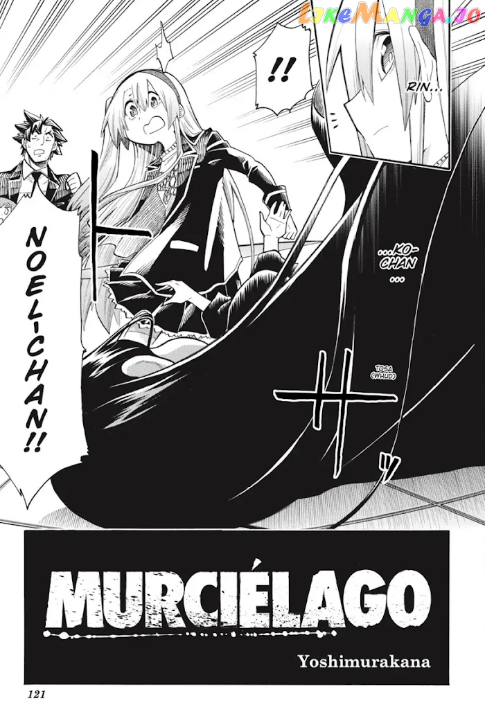 Murcielago chapter 130 - page 15