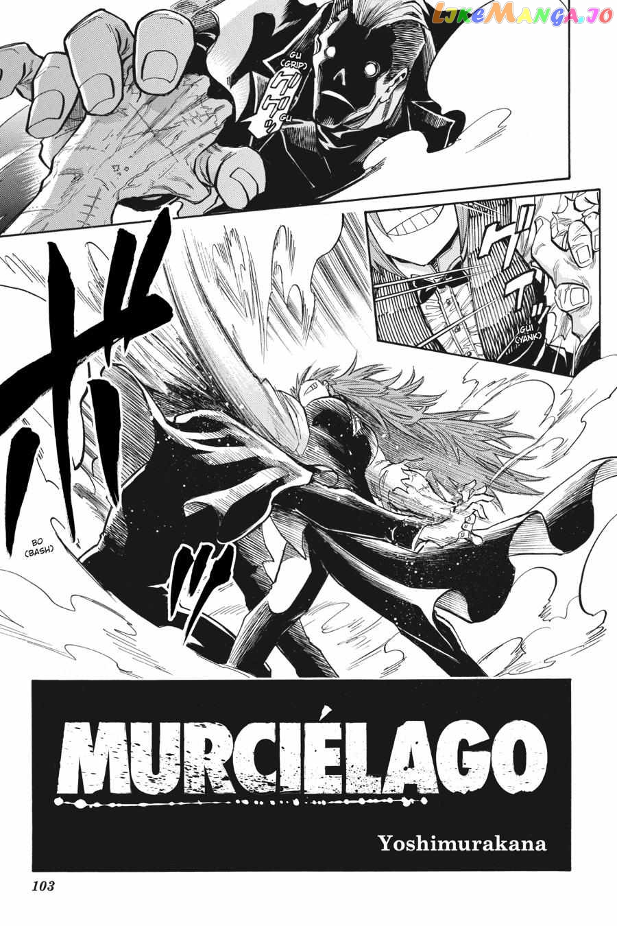 Murcielago Chapter 151 - page 4