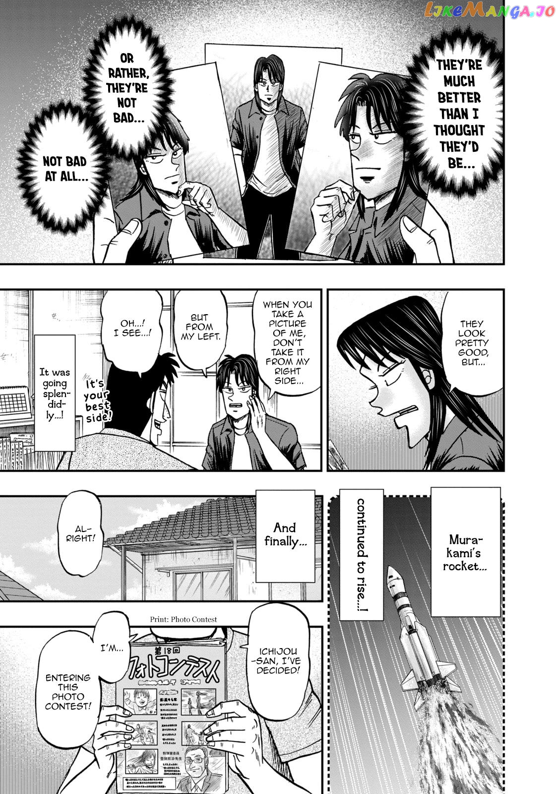 Life In Tokyo Ichijou chapter 18 - page 9