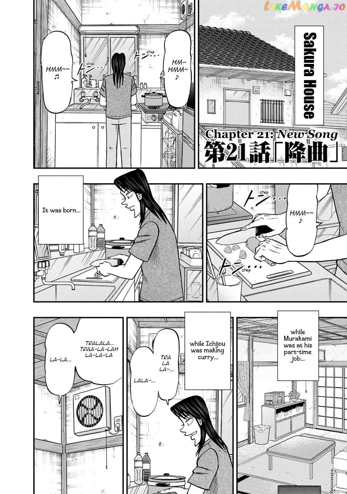 Life In Tokyo Ichijou chapter 21 - page 2