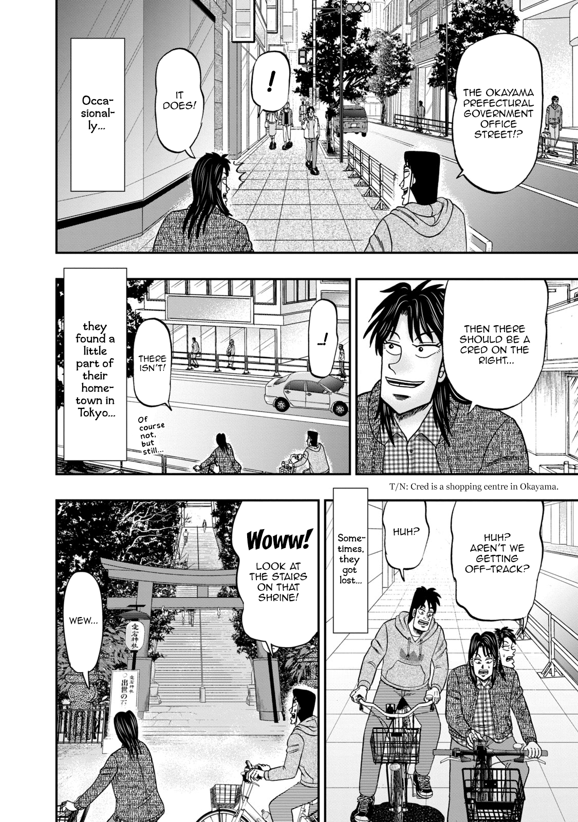 Life In Tokyo Ichijou chapter 6 - page 14