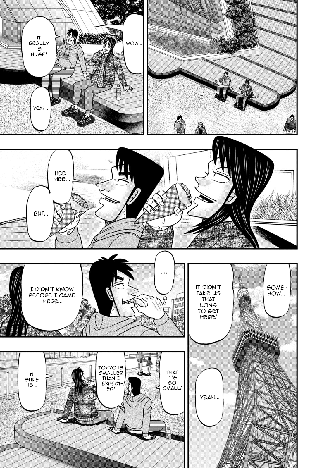 Life In Tokyo Ichijou chapter 6 - page 17