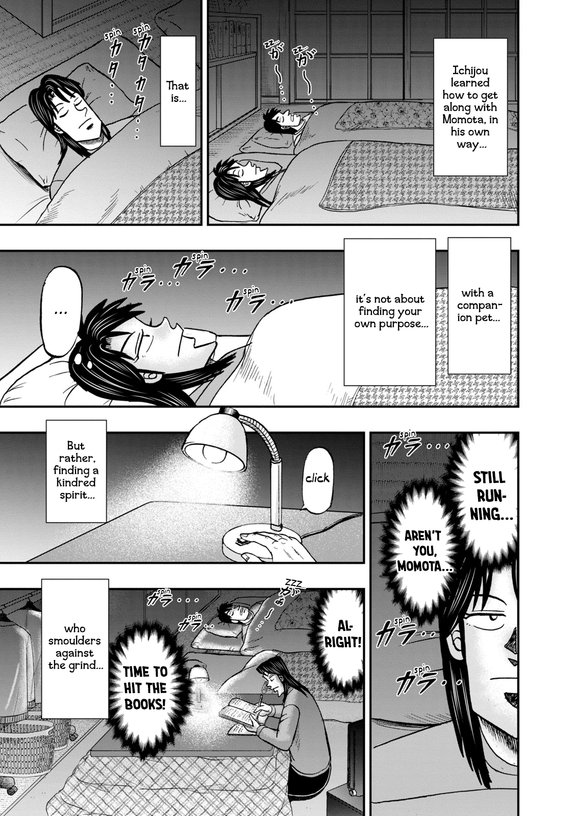 Life In Tokyo Ichijou chapter 7 - page 13