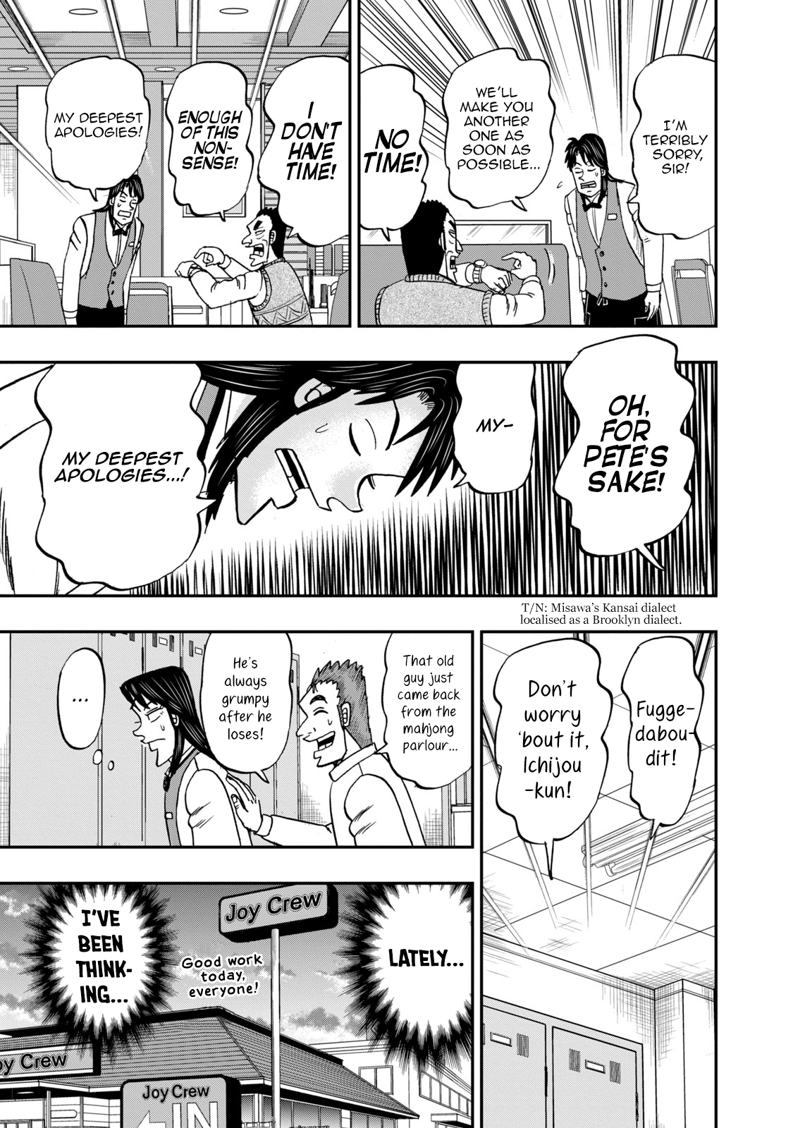 Life In Tokyo Ichijou chapter 7 - page 9