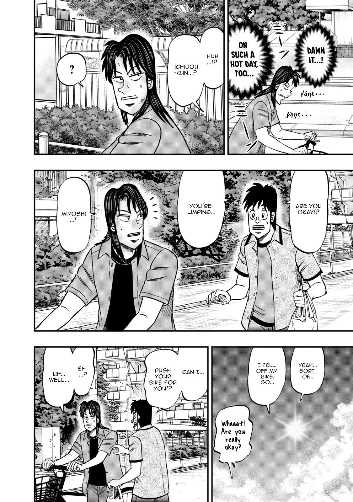 Life In Tokyo Ichijou chapter 15 - page 13