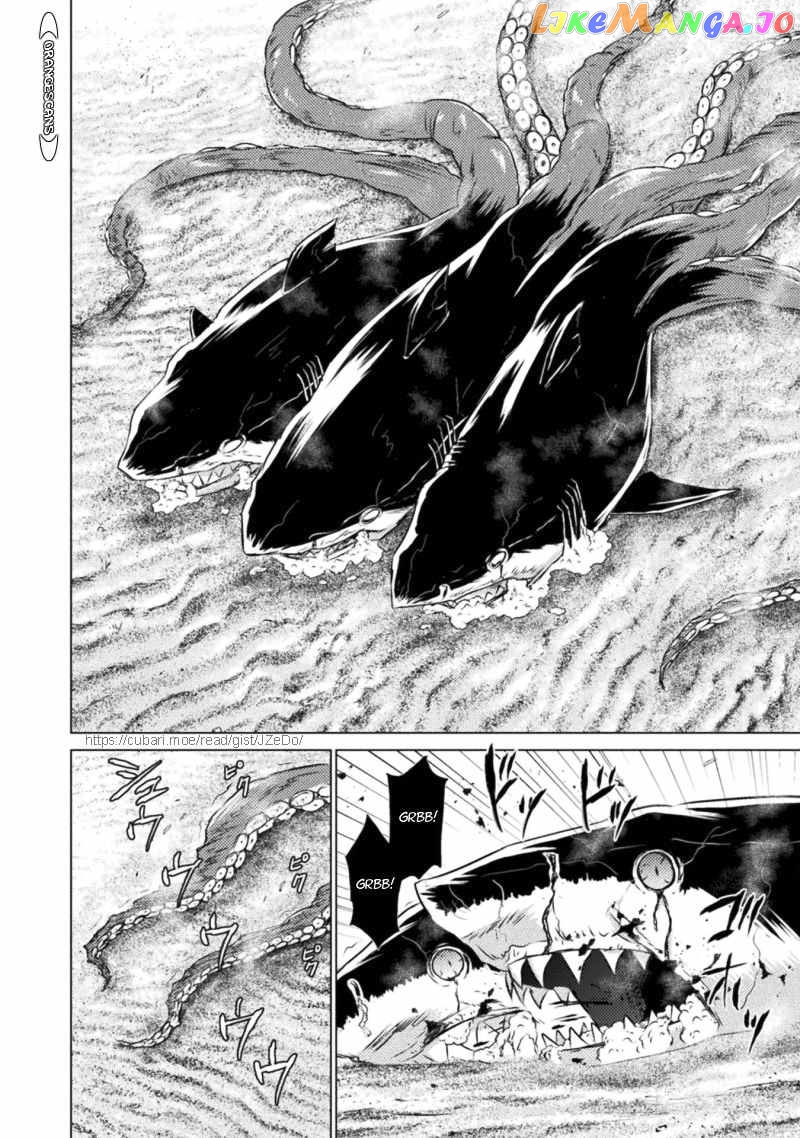 Killer Shark In Another World chapter 18 - page 3